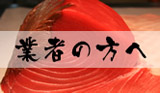 �Ǝ҂̕���